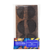 Cocoba - Cookies & Cream Milk Chocolate (10 x 100g)
